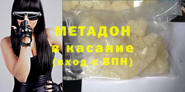 стаф Михайловка