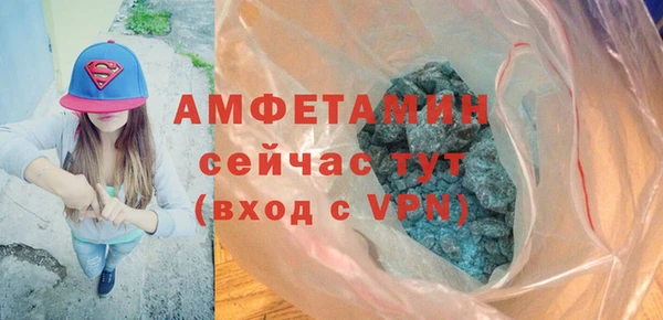 стаф Михайловка