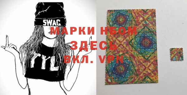 MESCALINE Михайлов